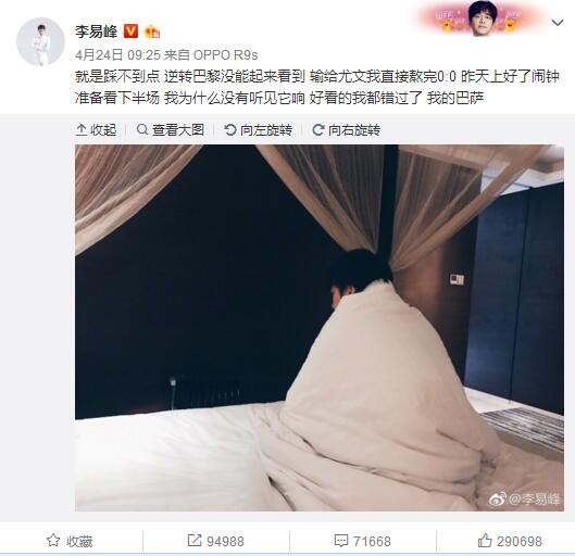 四部的伯恩片子的编剧都是托尼吉尔罗伊，而正巧托尼吉尔罗伊成了第四部谍影重重的导演，所以在脚本的布局与内容上，第四部谍影重重像极了前三部，固然是新的奸细故事，可是故事根基上仍是在炒旧饭，它只是平行于前三部伯恩的反复性事务。